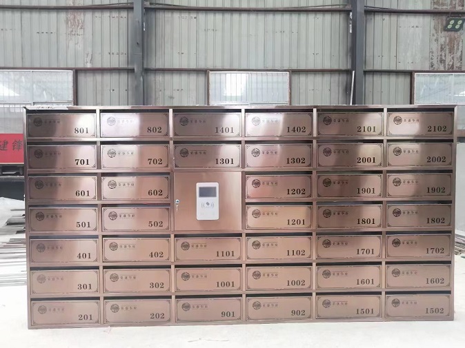 4.3寸屏智能信報(bào)箱